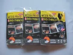 コクヨ CD/DVDケース 薄型 メディアパス トール 2枚収容 30枚分 黒
