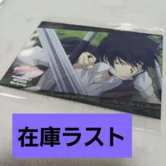 家庭教師ヒットマンREBORN! 雲雀　ポップアップショップ特典