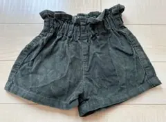 Item thumbnail for item 0c677f04-3df9-44ab-8ee5-1b816833fd38