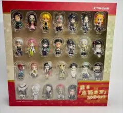 Item thumbnail for item 07104bcb-14b1-438c-b8ac-6d469146d4ae