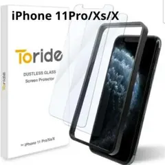 Item thumbnail for item b6c83c2a-4003-444b-9cda-7f1f6af5d650