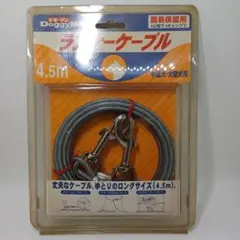 Item thumbnail for item 218051e7-0aaf-4368-bd7e-a3b4f957d6f9