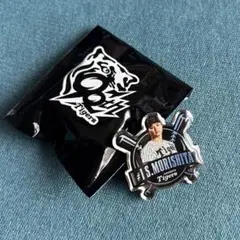 阪神タイガース ファンクラブ応援デー 来場者プレゼント ピンバッジ 森下翔太