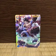 モンキー・D・ルフィ SEC OP11-118
