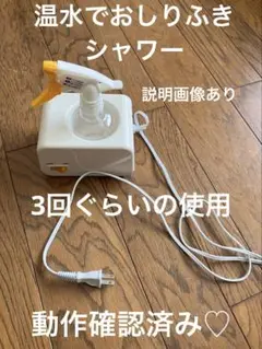 Item thumbnail for item 811ba609-a01c-4d52-a998-9a49881c23f9