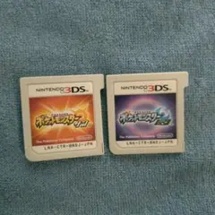 ポケットモンスター サン・ムーン セット ソフトのみ