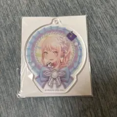 暁山瑞希 バースデー アクキー