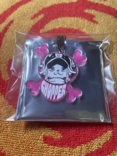 ONE PIECEDAY'25 アクリルキーホルダー　チョッパー　エルバフ