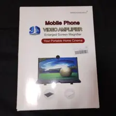 3D Mobile Phone Video Amplifier