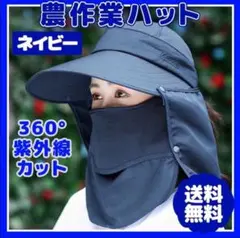 Item thumbnail for item ede0a321-2c3c-4db5-a136-e3ccc47ad132