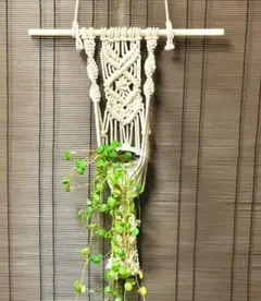 ハンドメイド　プラントハンガー　マクラメ編み　インテリア　観葉植物　タペストリー
