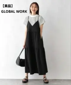 【美品】GLOBAL WORK ブラック キャミワンピース ティアードデザイン