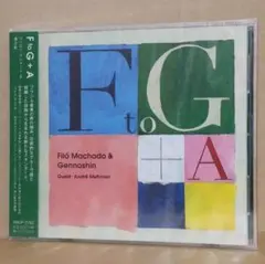 新品 Filo Machado & Gennoshin/FtoG+A [CD]