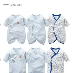 Cilee Baby 新生児用肌着