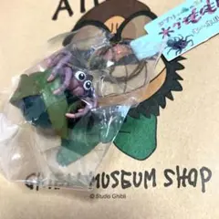 《新品》三鷹の森ジブリ美術館＊水グモもんもん＊キーホルダー