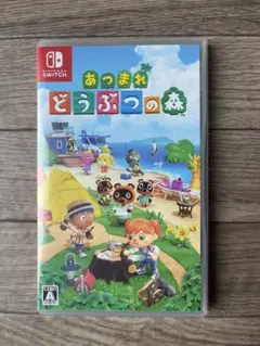 【即日発送可能】あつまれ どうぶつの森 Nintendo Switch
