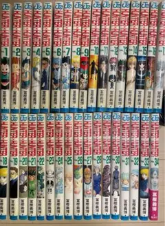 ハンターハンター 全巻セット 1-34巻