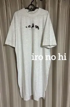 iro no hi アニマル刺繍Tシャツワンピース