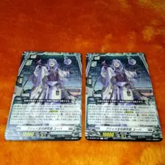 Item thumbnail for item 7b1443a4-1436-400a-b4e9-3476cf969de7