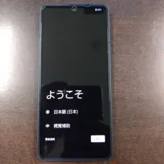 AQUOS Sense6 128GB SH-M19