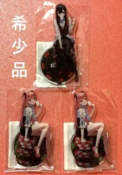 はらけんし　アクリルスタンド　セット