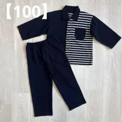 Item thumbnail for item c77d4573-3fb7-4bd0-baa1-b2f4a731f064