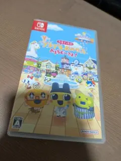 Switch☆たまごっちのプチプチおみせっち おまちど〜さま☆カセット