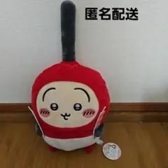 ちいかわ　バースデーなぬいぐるみ　うさぎ　プライズ