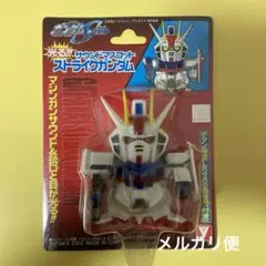 機動戦士ガンダムシード　サウンドマスコットストライクガンダム　未開封　新品