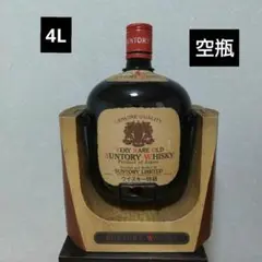 2025年最新】サントリー オールド 4Lの人気アイテム - メルカリ