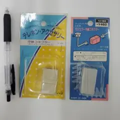 Item thumbnail for item b37e3153-b00c-4acf-80a4-3d337b34eb7d