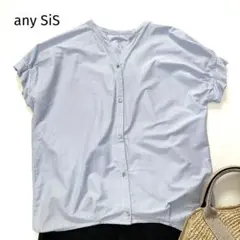 any SiS エニィスィス ストライプ スキッパーブラウス2 ライトブルー