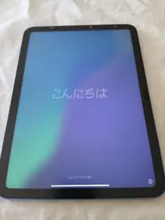 美品 iPad 第10世代 バッテリー91%