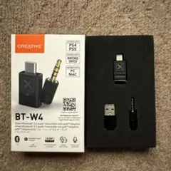Creative BT-W4