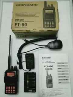 ◼◼ YAESU FT-60 デュアルバンドハンディ◼◼