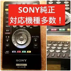 Item thumbnail for item 76700403-de31-4f18-8385-10a4f94389f8