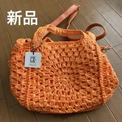 MICHAEL KLEIN 2WAY オレンジバッグ