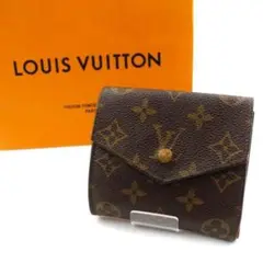 ✨美品 即完売✨ LOUIS VUITTON 財布 モノグラム ポルトフォイユ