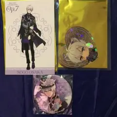 アイドリッシュセブン