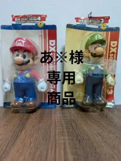 2025年最新】ルイージソフビフィギュアの人気アイテム - メルカリ