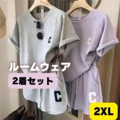Item thumbnail for item 066a09e9-f0fd-4596-add0-d9fd076b721d