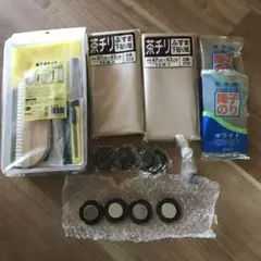襖　ふすま　補修セット