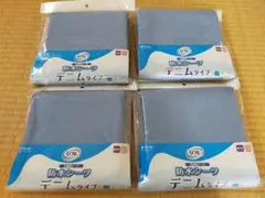 Item thumbnail for item 31d946e2-953f-464d-89db-2d53a59e8b4b