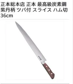 Item thumbnail for item daea4ee9-349d-4036-85f8-aadc7bc507ba