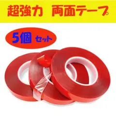 Item thumbnail for item 2b021952-4321-415f-a5ec-76db3a93568e