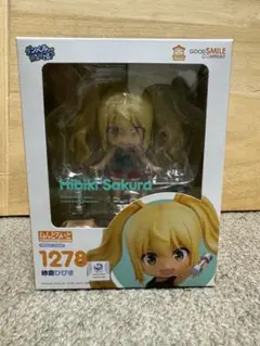ねんどろいど ダンベル何キロ持てる？ 1278 紗倉ひびき 未開封品 Amazon | 【未開封】ねんどろいど 1278 紗倉ひびき ダンベル何