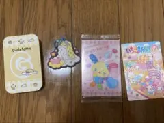 サンリオ