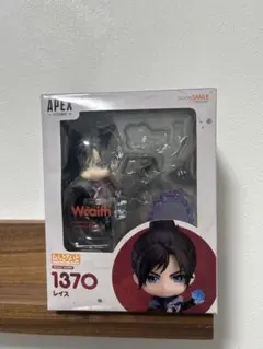 2025年最新】レイス ねんどろいどの人気アイテム - メルカリ