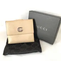 GUCCI グッチ GGマーモント リザード 二つ折り 財布 ウォレットベージュ