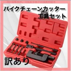 Item thumbnail for item 37aa26cd-6fa1-41d8-82ab-4e17897779dd